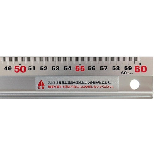 アルミ定規 2色目盛 60cm BAR−