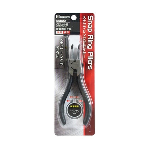 スナップリングプライヤー 軸用 曲刃 B