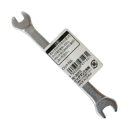 スリムスパナ 5.5×7mm BM−42