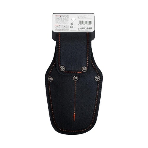 ツールケース 2丁差 TC−302