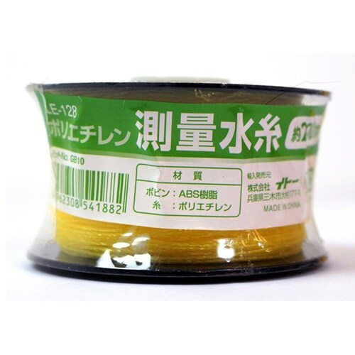 ポリエチレン測量水糸 200m巻 LE−