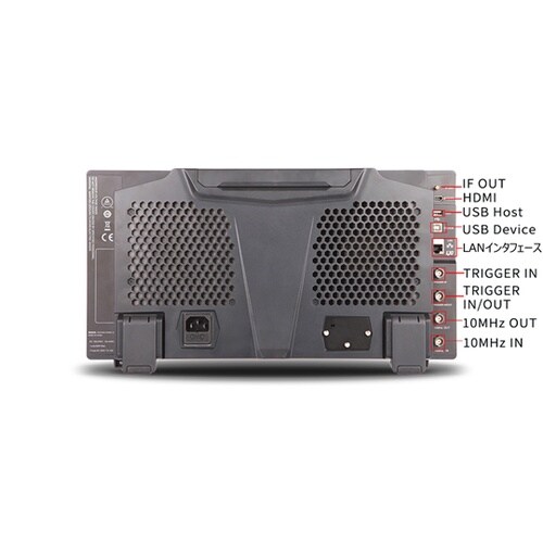 リアルタイム・スペクトラム・アナライザ