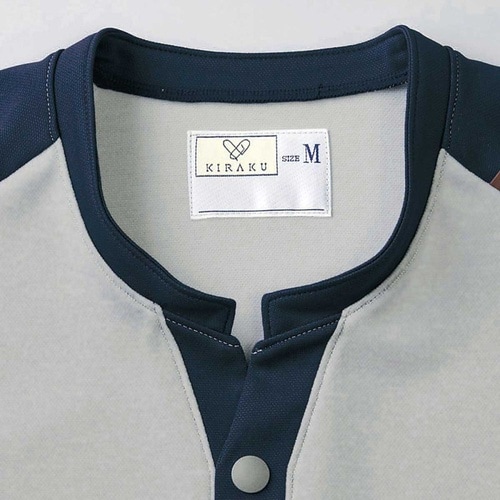 前開きシャツ ネイビー×シルバーモク L