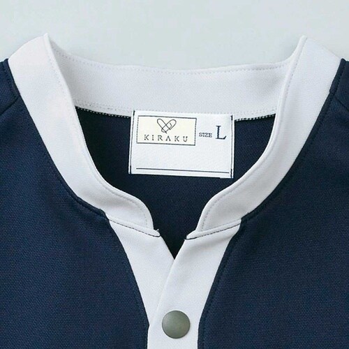 前開きシャツ ワイン M(身丈68cm)