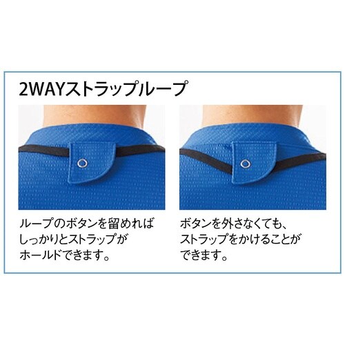 スクラブ ネイビー×ピーコックグリーン