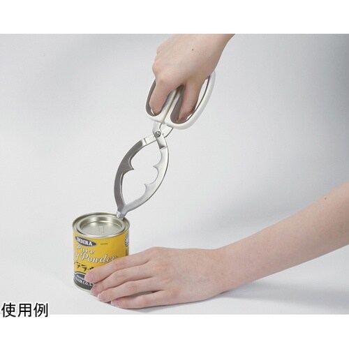 手CO ガス抜き CC1724