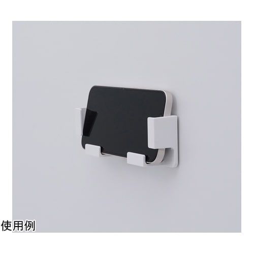 マグ・ピット スマートフォンホルダー H