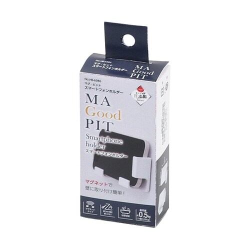 マグ・ピット スマートフォンホルダー H