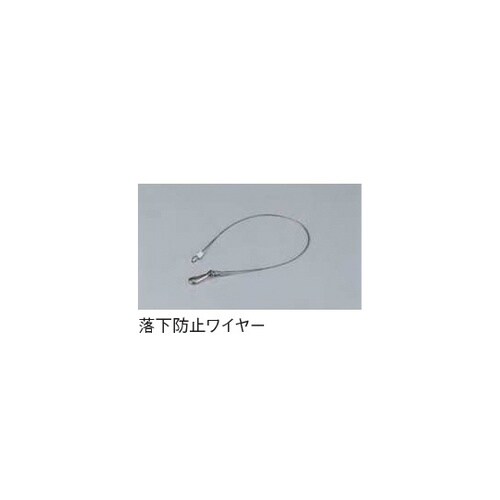 ハウス用着脱式LEDライト CH30YS