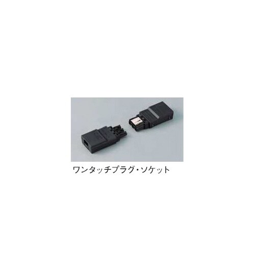 ハウス用着脱式LEDライト CH30YS