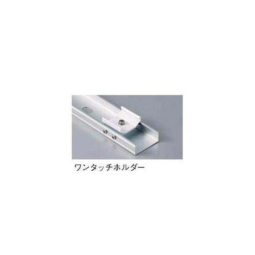 ハウス用着脱式LEDライト CH30YS
