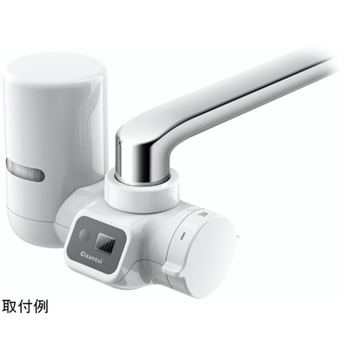 蛇口直結型浄水器 MONOシリーズ MD