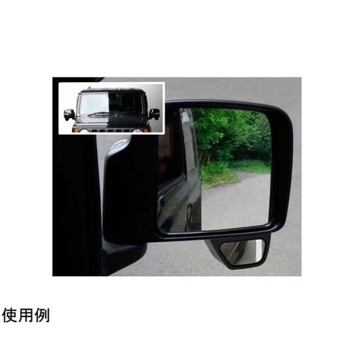 運転席側サポートミラー EE221