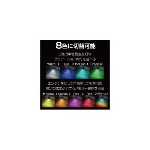 スイングUSBライト EL177