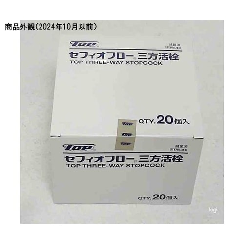 医≫セフィオフロー三方活栓 SL(360°)