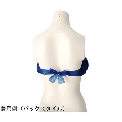 ペーパーブラ ネイビー 1袋(50枚入)