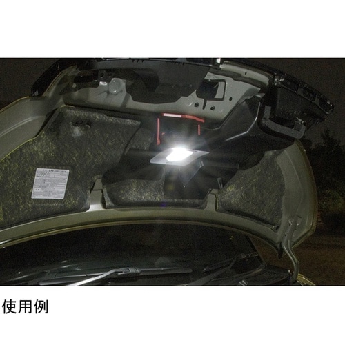 ガンツ コンパクト投光器 GZ−320