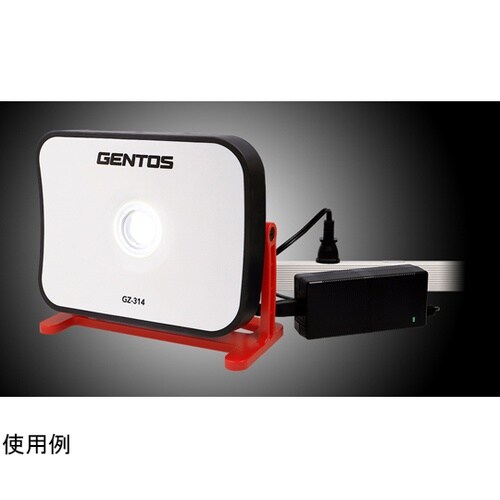 ガンツ 高輝度投光器 GZ−314