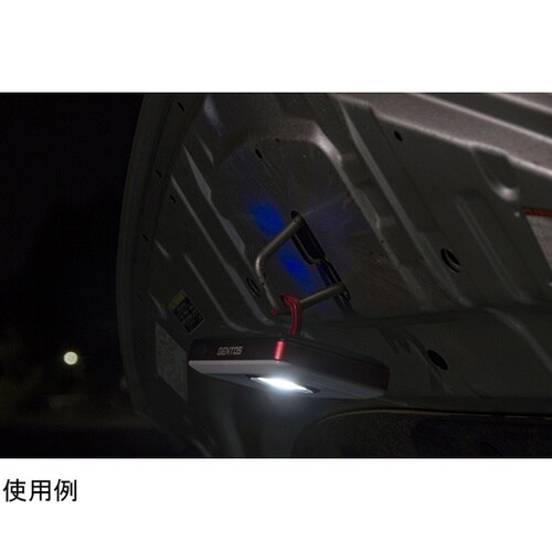 ガンツ 3色調色充電式コンパクト投光器