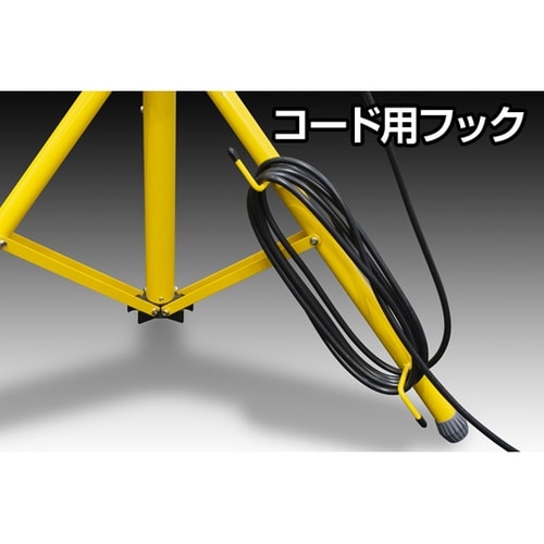 投光器用 3脚スタンド GZ−3STS