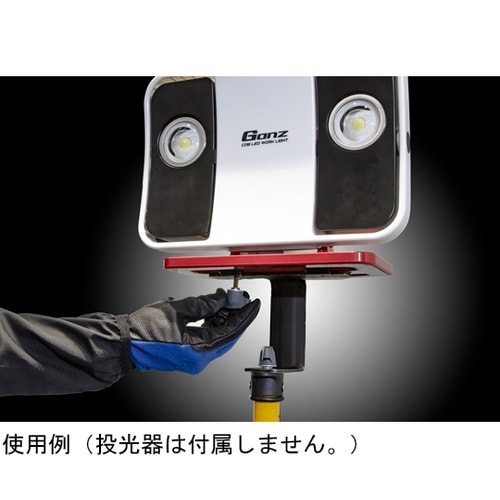 投光器用 ブラケット GZ−3BK