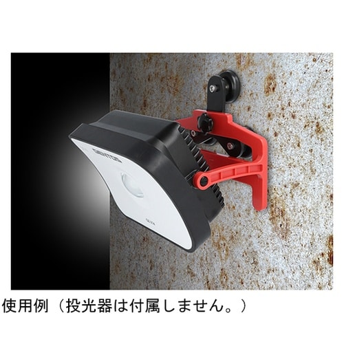 投光器用 マグネットベース GZ−3MB