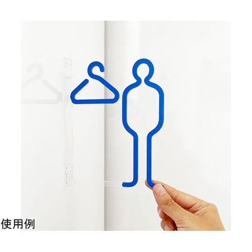 ツケレルン 1Wayピクトサイン(男子更