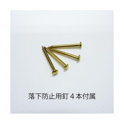 ツケレルン 1Wayピクトサイン(男子更