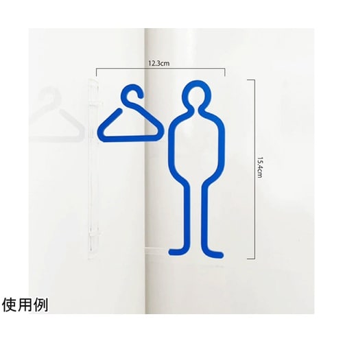 ツケレルン 1Wayピクトサイン(男子更