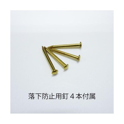 ツケレルン 1Wayピクトサイン(女子更