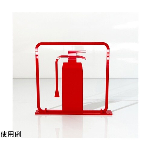 ツケレルン3Wayピクトサイン(消火器サ