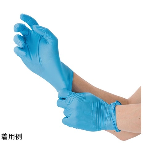 クラス1医療用ニトリルグローブ(ブルー)