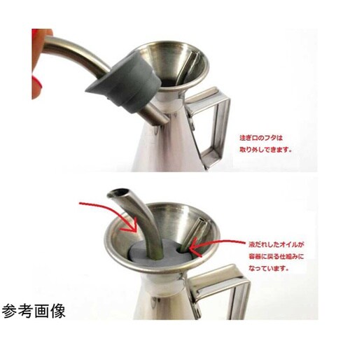 ステンレス製オリーブオイル専用ボトル 5