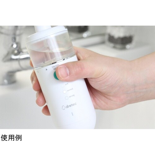 鼻用洗浄器「クリーンリフレッシュ コンパ
