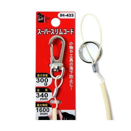 スーパースリムコード 白 IH−433