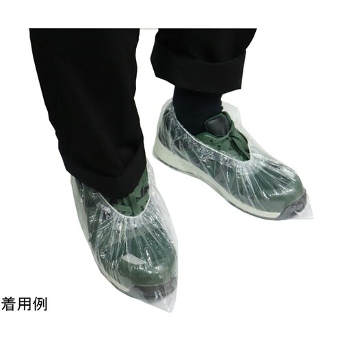 PE製シューズカバー 1袋(2枚入り)