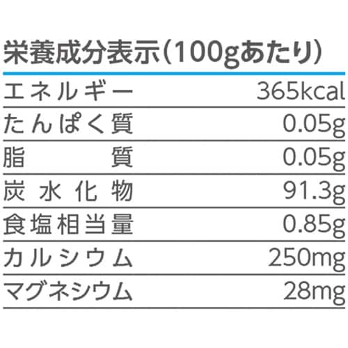 熱中黒糖 120g×30袋入 37596