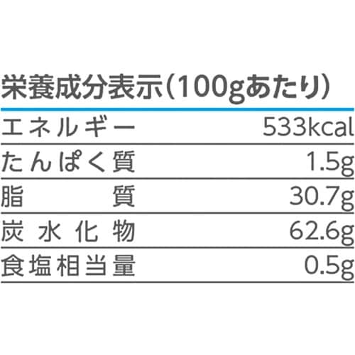 塩バナナチップス 10袋入 375942