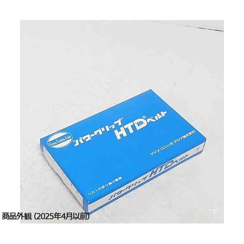 パワーグリップGTベルト 2GT 124