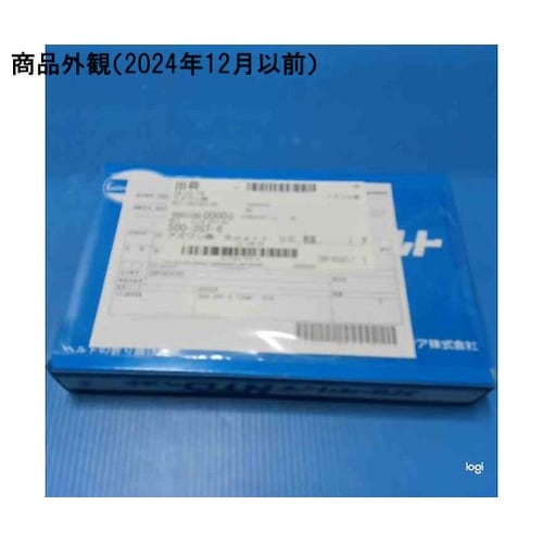 パワーグリップGTベルト 2GT 500