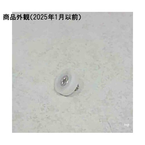 樹脂ベアリング Dシリーズ DR−B(外