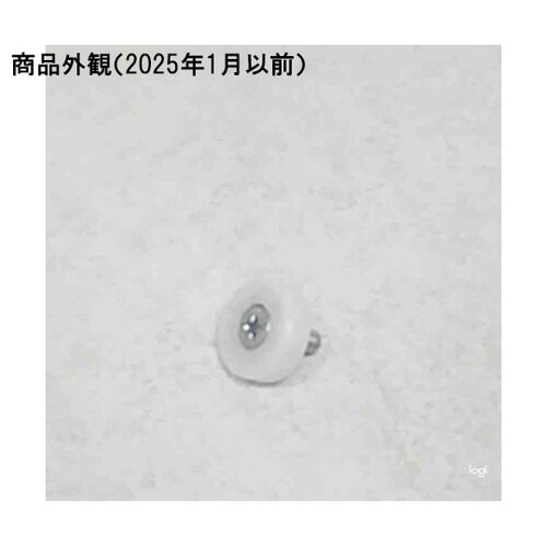 樹脂ベアリング Dシリーズ DR−B(外