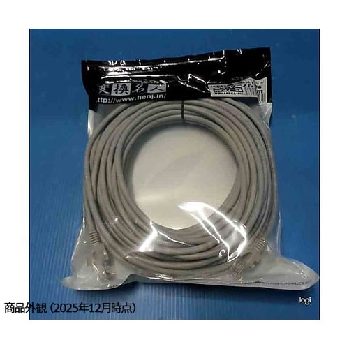 LANケーブル CAT5 15m LAN