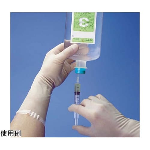 Safe Access セイフ バイアク