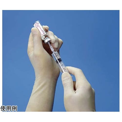 Safe Access セイフ バイアク