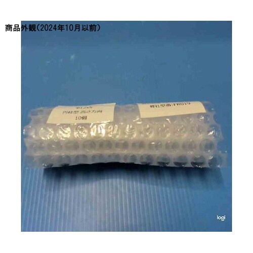 フェライト磁石 円柱型 Φ12×5mm