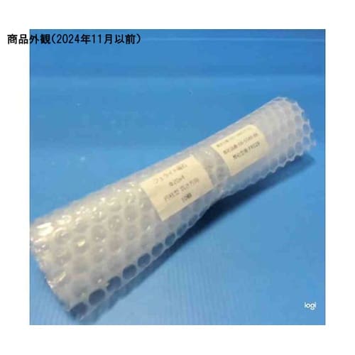 フェライト磁石 円柱型 Φ20×4mm