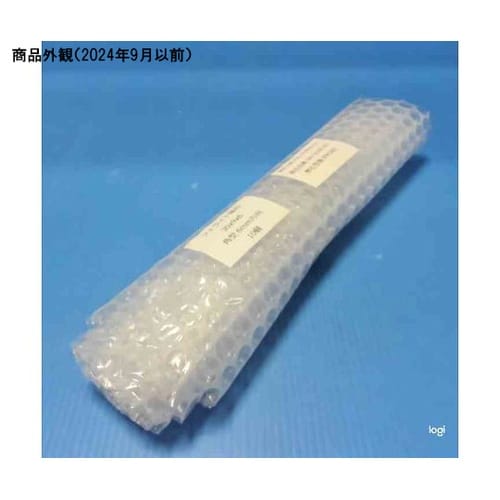 フェライト磁石 角型 30×9×6mm