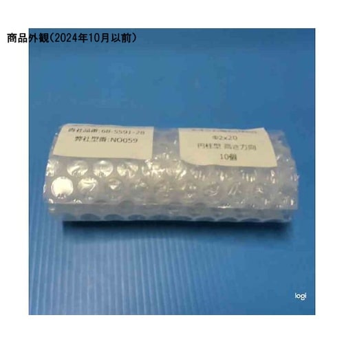 ネオジム磁石(N40)円柱型 Φ2×20