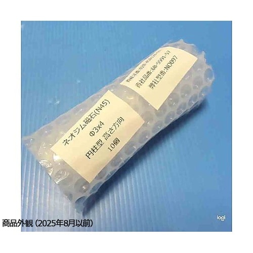 ネオジム磁石(N45)円柱型 Φ3×4m